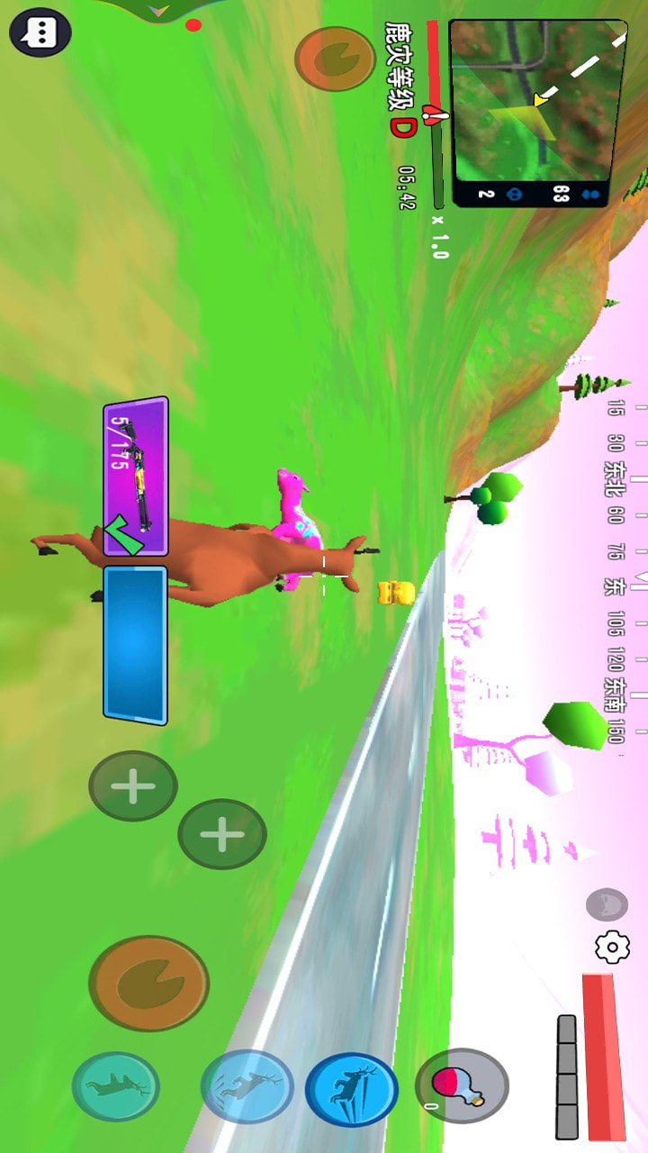 模拟吃鸡英雄3D截图3