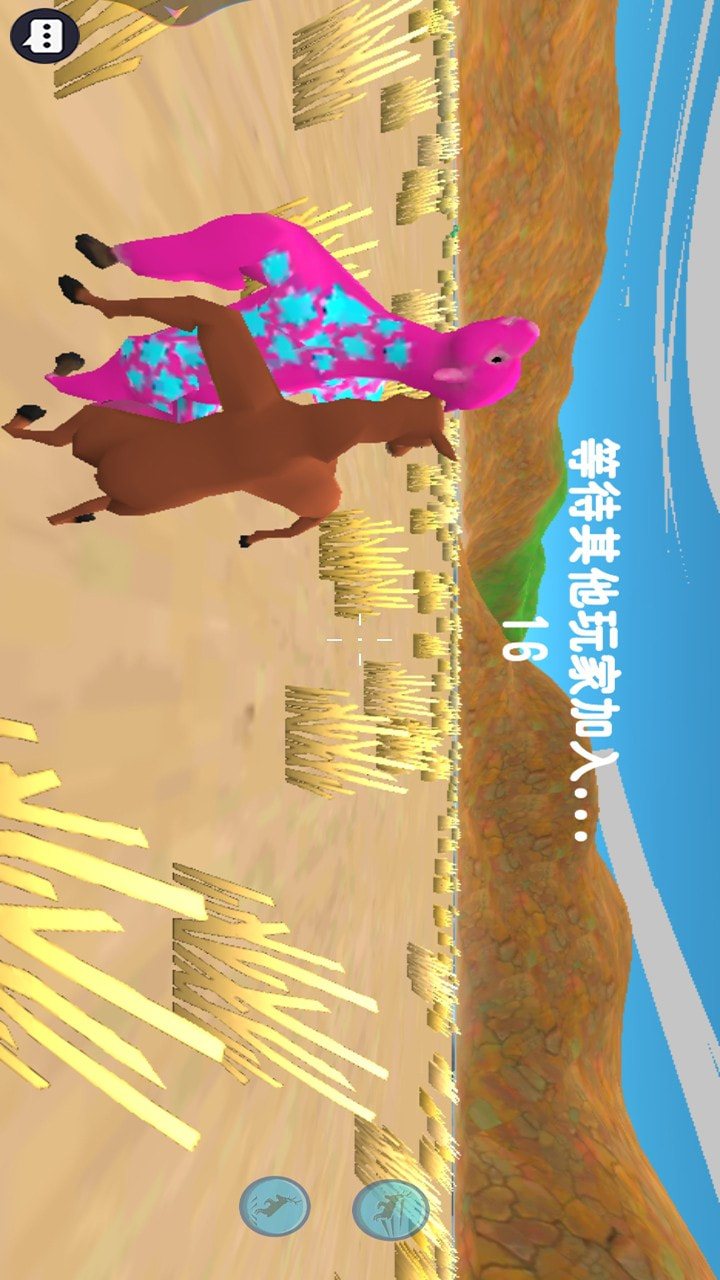 模拟吃鸡英雄3D截图2