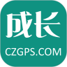 成长GPS