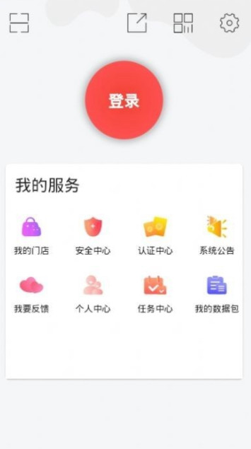 kaya游戏盒子截图1