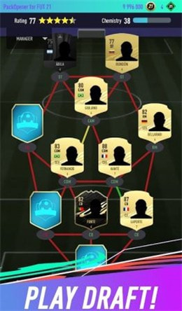 FUT21开箱模拟器最新版2