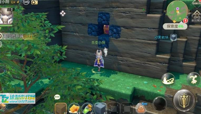 神角技巧炸药桶怎么制作 神角技巧炸药桶怎么制作