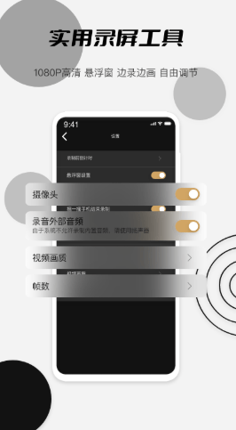 麻友mod截图2