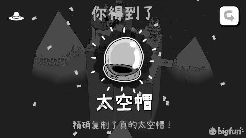 TOEM摄影冒险第五章雪山全章印任务攻略-电玩圈