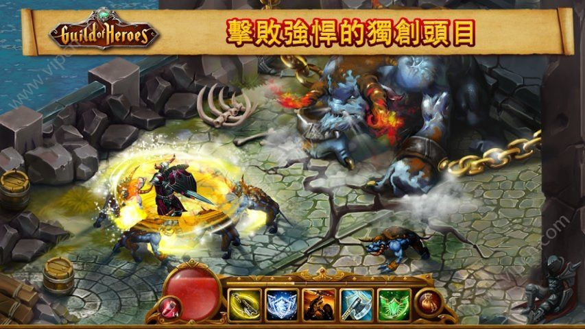 英雄公会幻想截图1