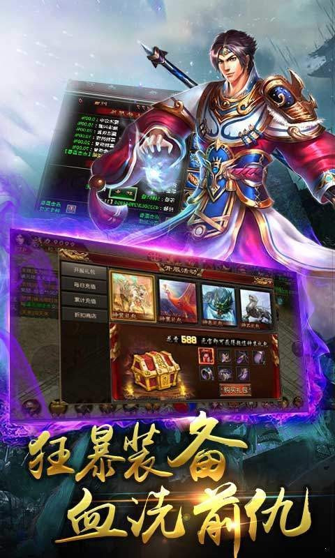 追忆复古神器截图1