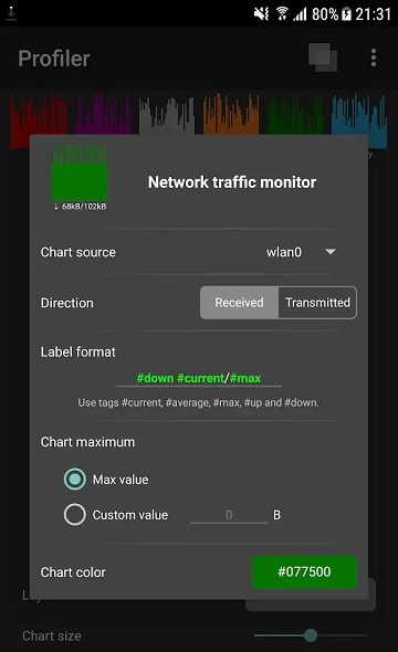 Profiler(浮动CPU监控)截图2