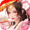剑雨神帝