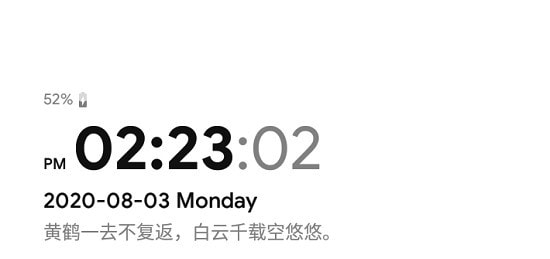 True Clock桌面时钟截图3