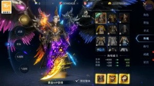 破晓神话截图3