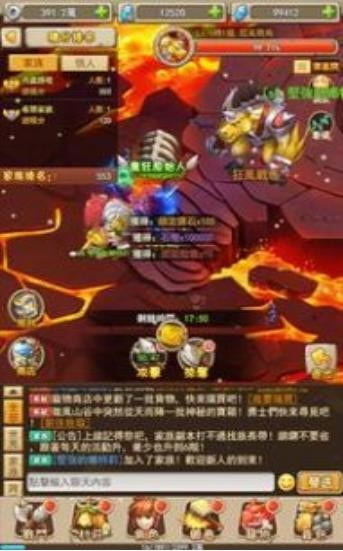 伊甸世代梦幻宠物战截图3