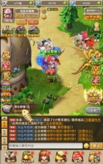 伊甸世代梦幻宠物战截图1