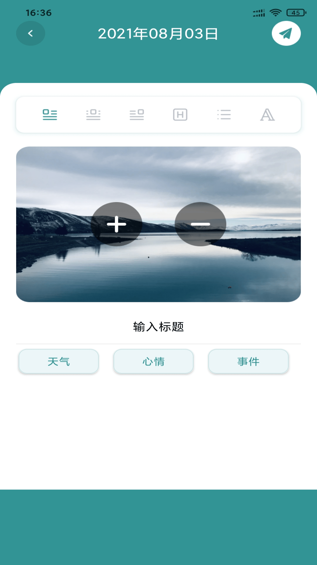 seekme截图3