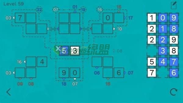 谜题逻辑截图3