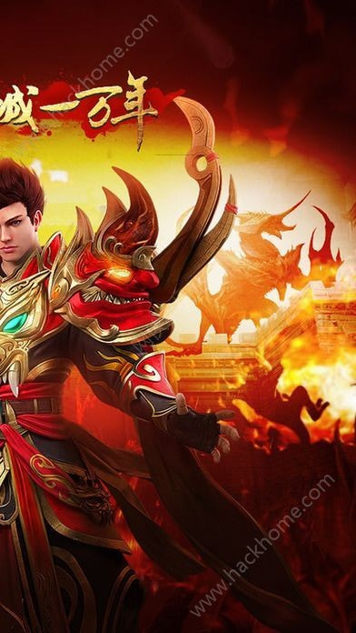 沙城天尊截图2