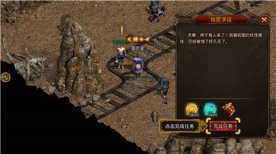 华夏契约截图2
