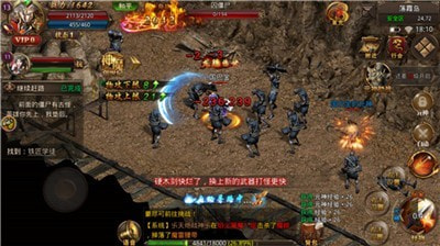 华夏契约截图1