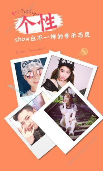 好唱Show手机0