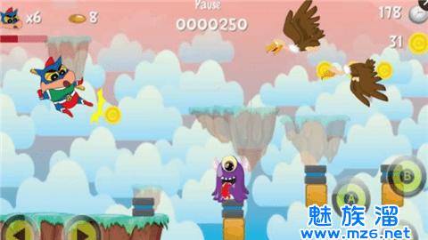 新酱大冒险截图3