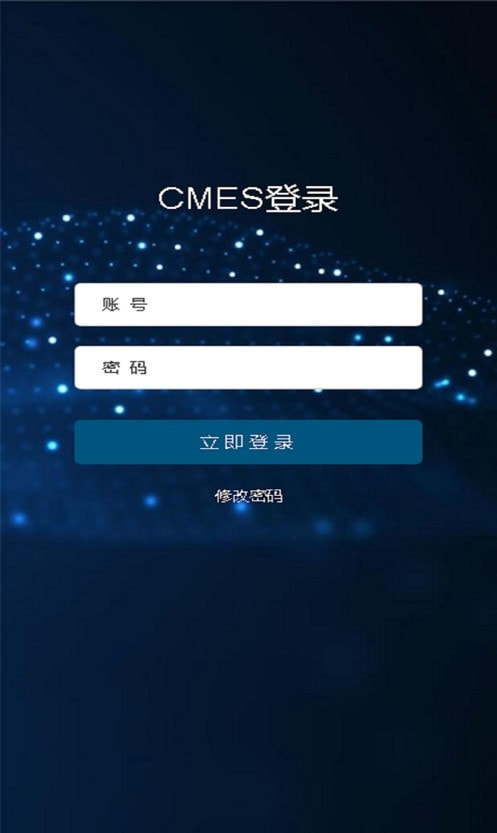 CMES2