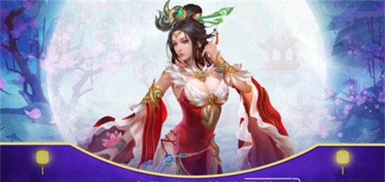 新天子寻龙截图1