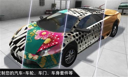 CarX漂移车祸真实模拟2