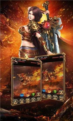 天马昆仑决高爆版截图3