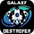 银河毁灭者深空射手Galaxy Destroyer: Deep Space Shooter