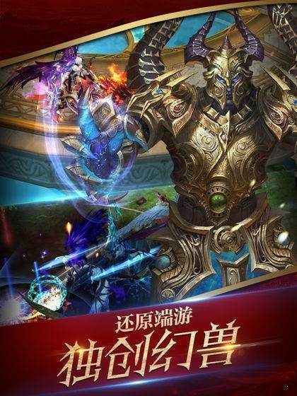 月灵连击截图4