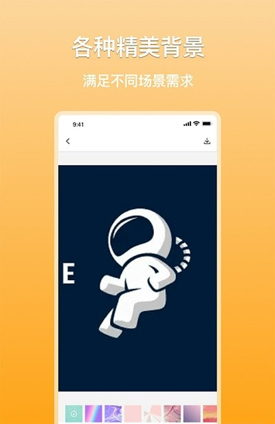 搞定logo1