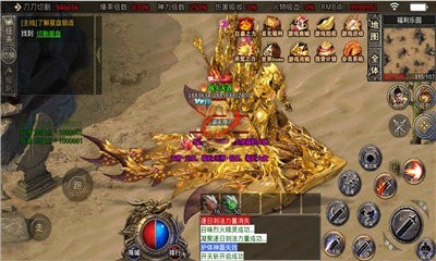 江湖无限刀GM9截图1