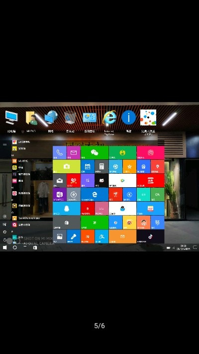 手机Win10安卓桌面3