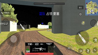 战地模拟器星战版2