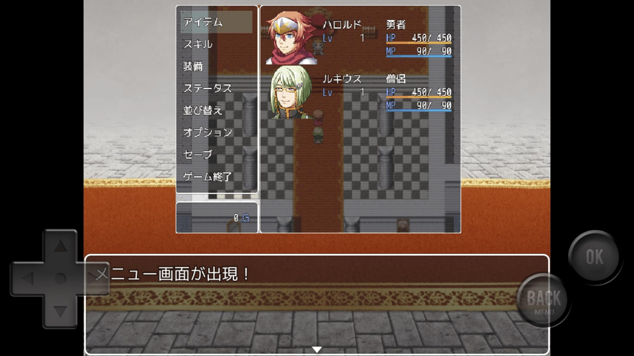 全是敌人的RPG1