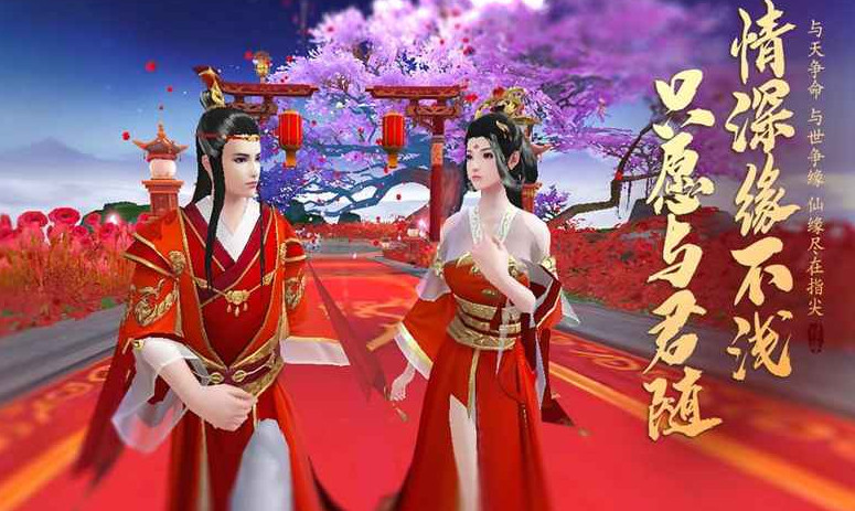 战灵决截图2