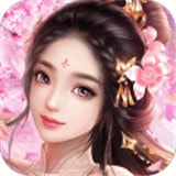 金山伏魔传
