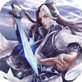 舞剑长歌