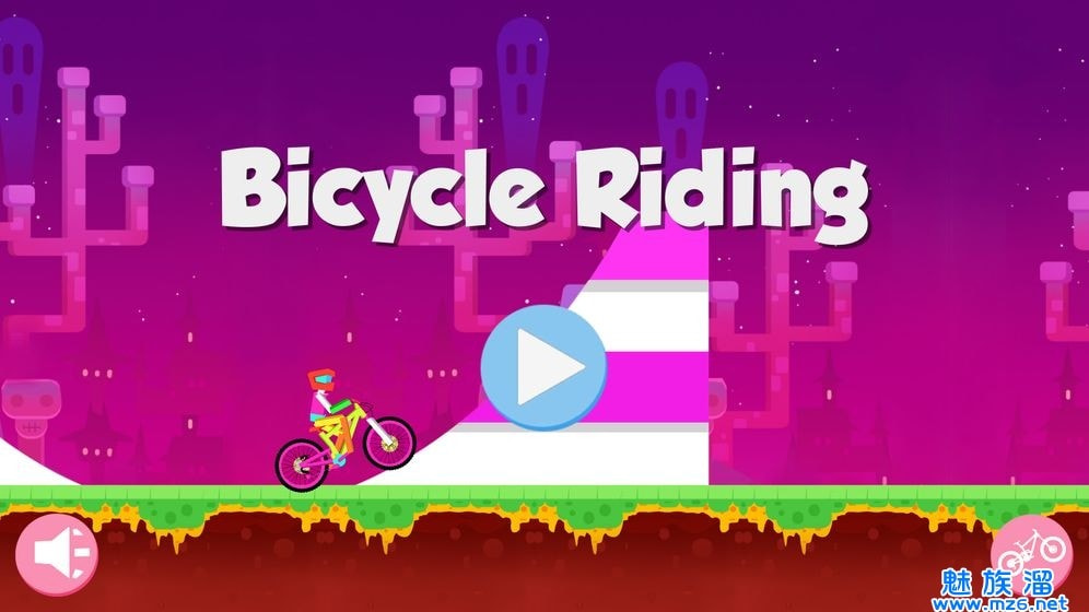 Bicycle Riding截图1