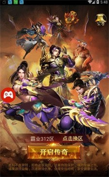 毒狗传奇任达华截图3