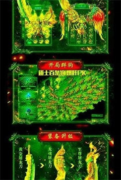 毒狗传奇任达华截图1
