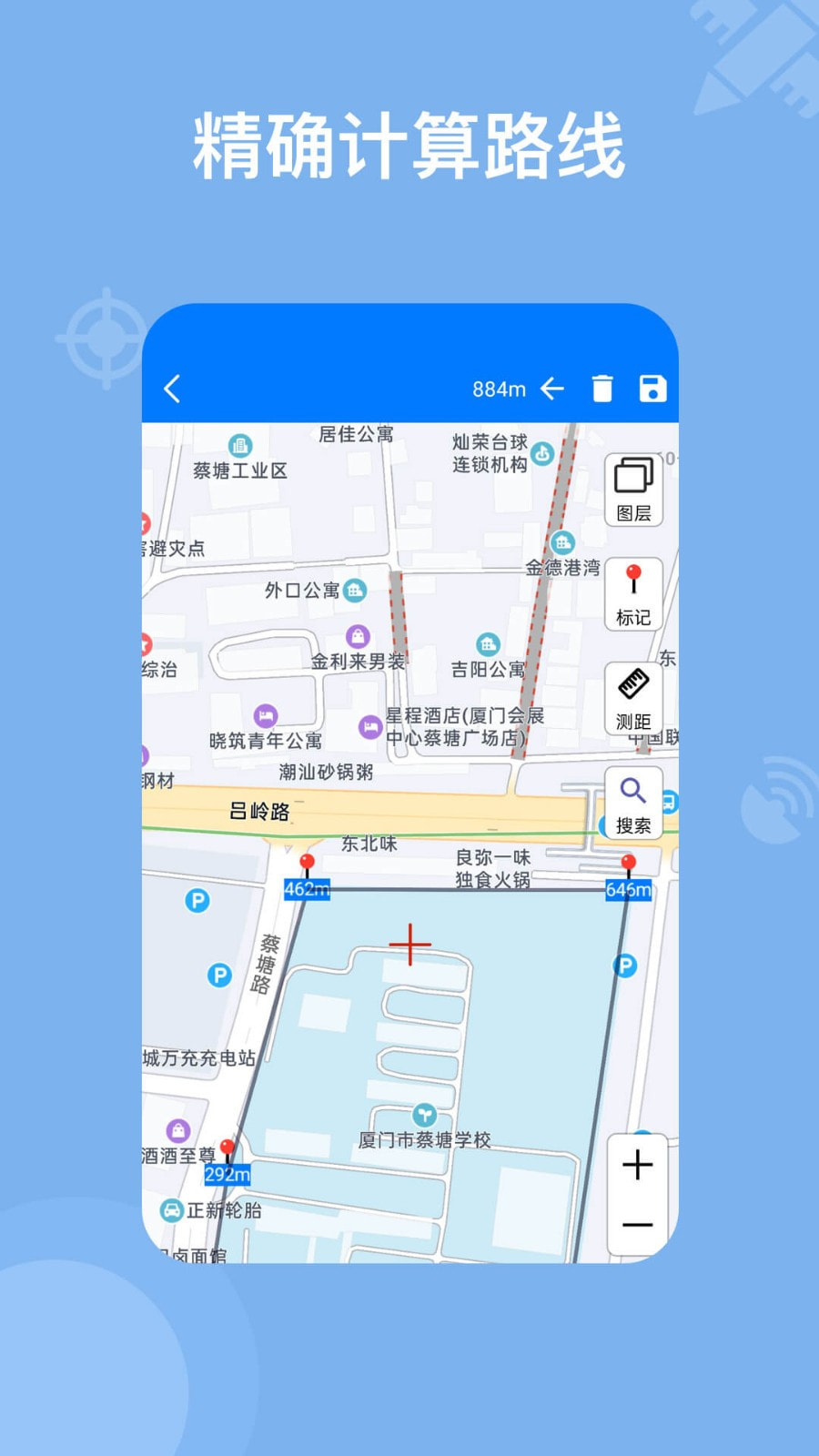 奥维地图1