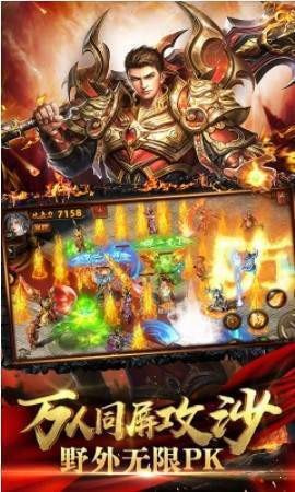 原始迷失截图3