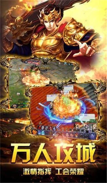 暗影沉默复古三职业截图2