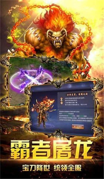 暗影沉默复古三职业截图1