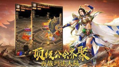清风古镇截图1