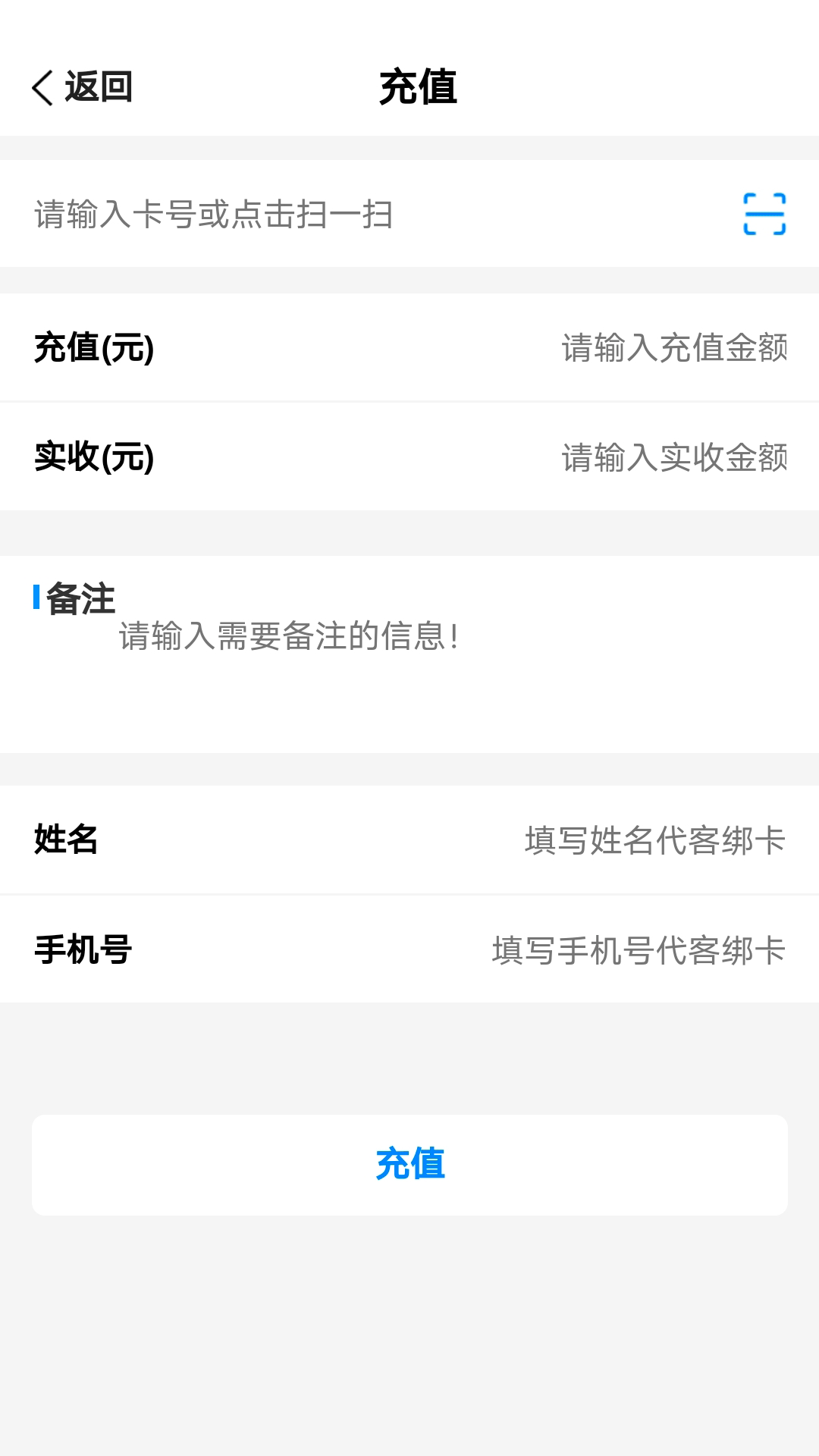 钛财富截图2