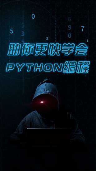 pythonista0