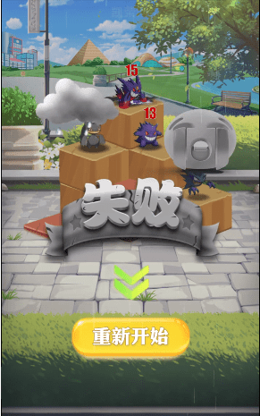 兄弟帮帮忙截图2