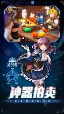 不服就来干我截图4