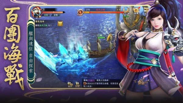 神魔炼截图1